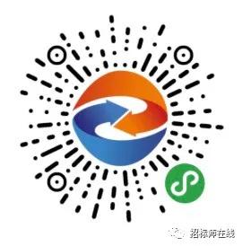 订购《非招标方式采购文件示范文本》、《国有企业采购管理规范》