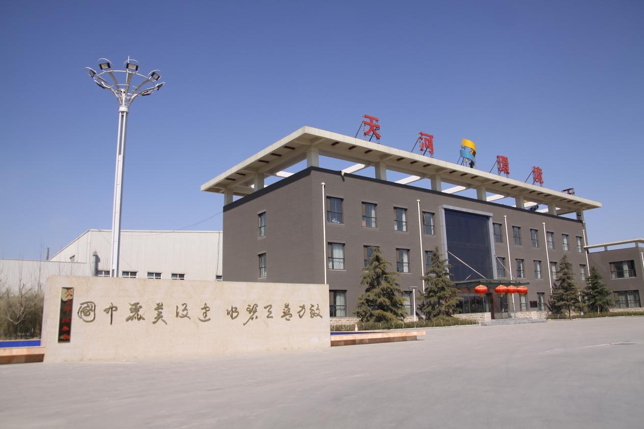 天河环境:脱硝催化剂十大品牌 成功开拓低温脱硝市场