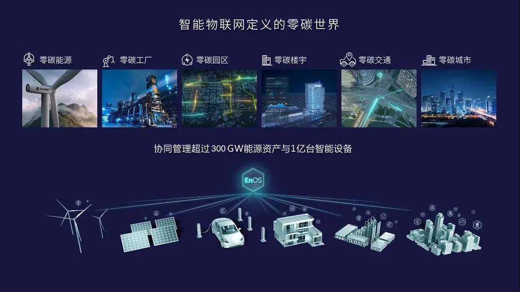 微信图片_20210813135635.jpg