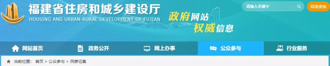 工夫文献采取及格造评审!河道水体治理(4) 工夫文献采取及格造评审!河道水体治理(4)