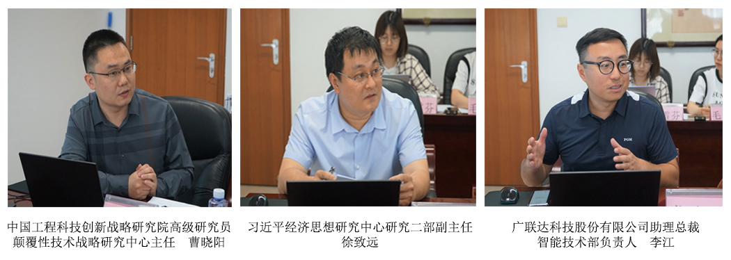 拼圖1.jpg