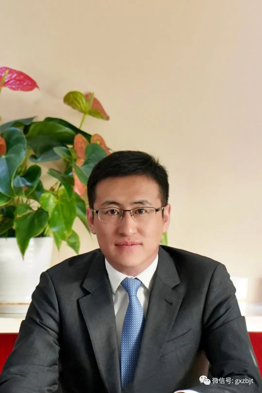 国信招标集团2020年度年终总结会在京召开