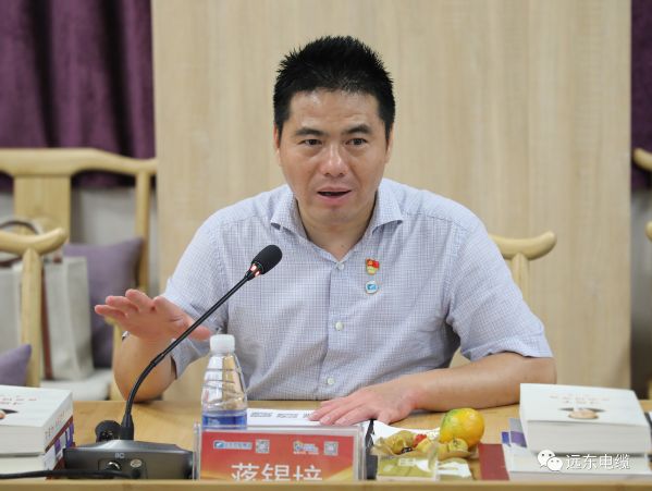 9月9日,青岛动车小镇投资集团董事长李兴新,锐安商业保理副总兼贸易