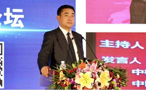 高志刚副总裁在第五届中央企业电商化采购发展高峰论坛做主题演讲
