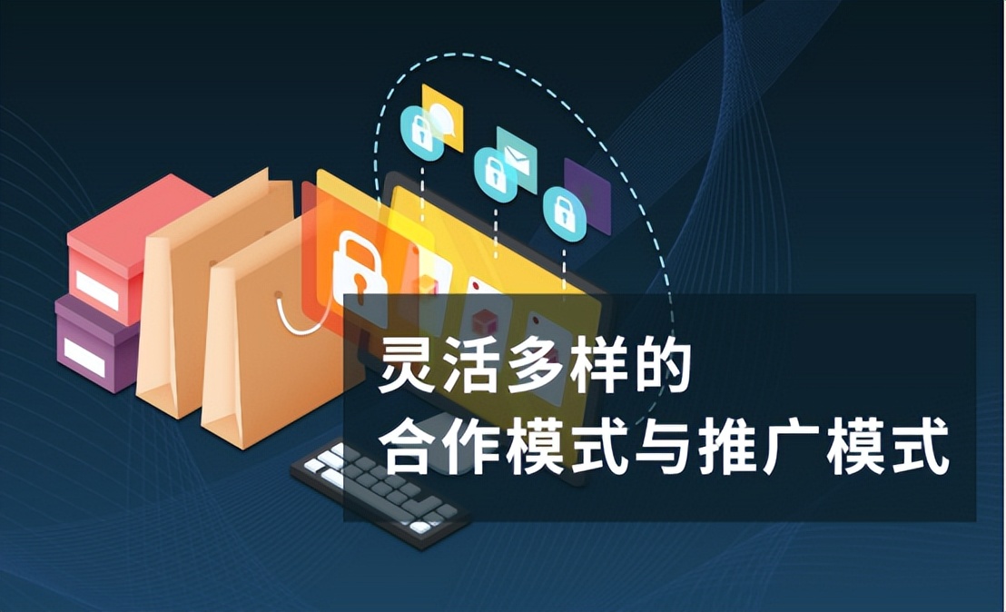 国信创新电商化采购管理平台带您进入电商采购新时代
