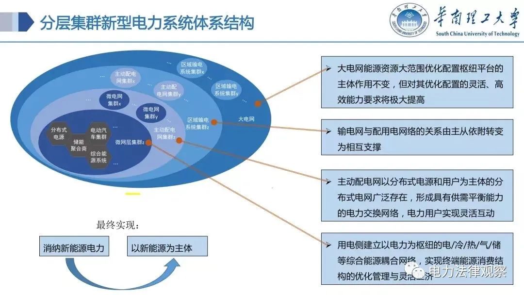 微信图片_20220428091513.jpg