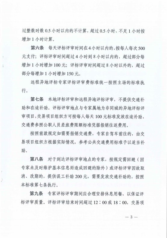 1651217835111551.png 图片