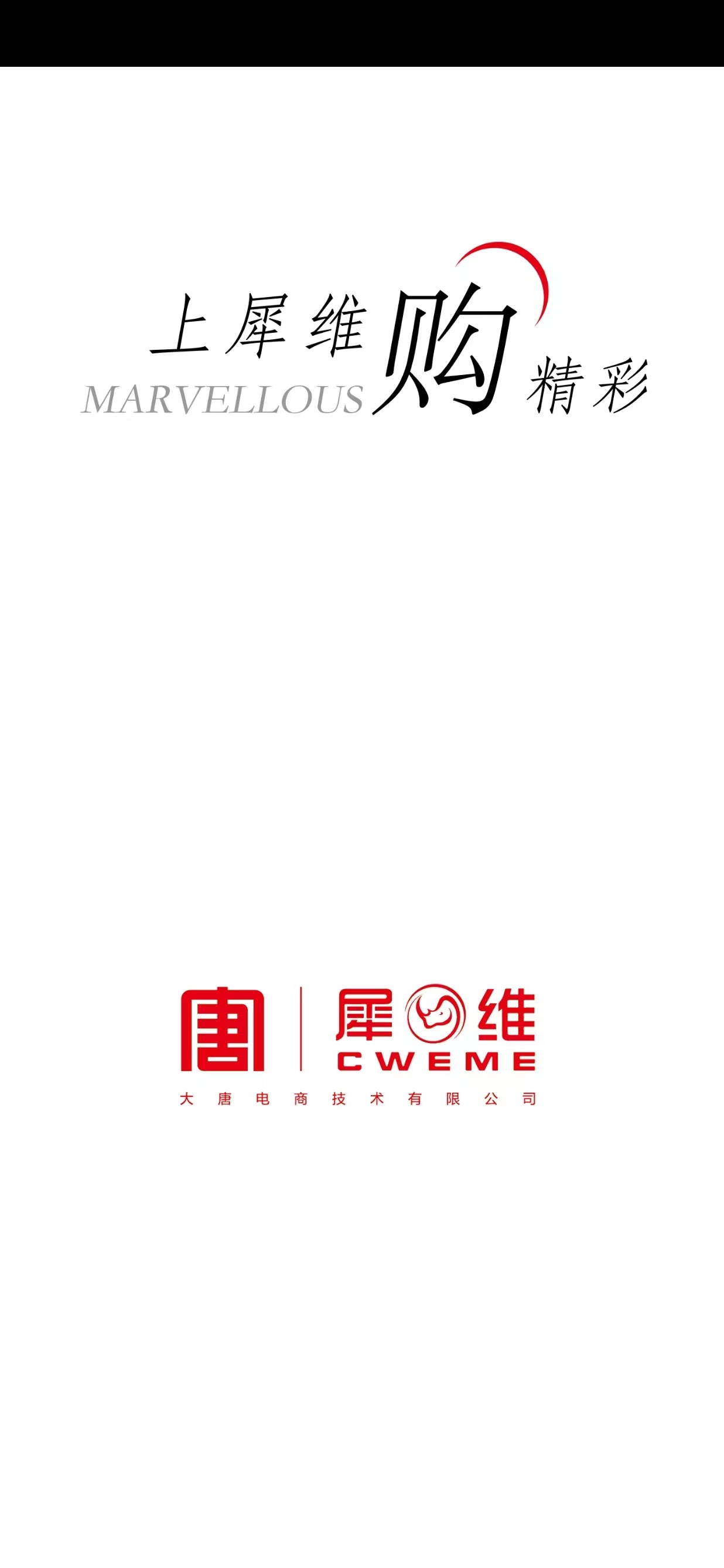 微信图片_20230627144208.jpg